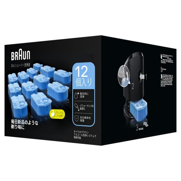 BRAUN ブラウン アルコール洗浄液 (12個入) CCR12 : K&Y雑貨店 - 通販
