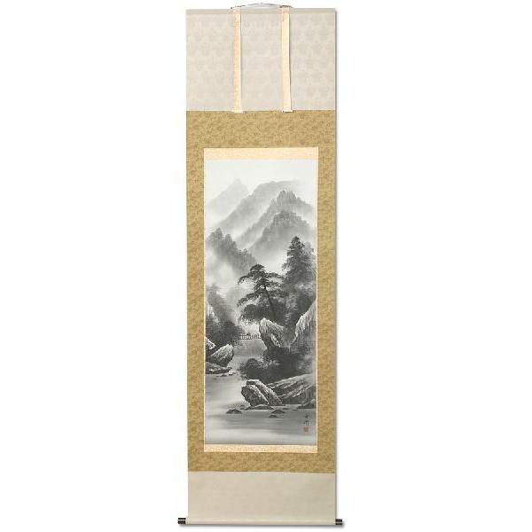 3/11まで☆全品P3倍＆クーポンあり】掛軸 掛け軸 水墨山水 田中芳園作