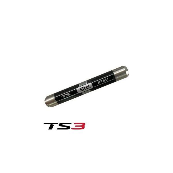 互換品】 タイトリスト互換用ウェイト TS3 フェアウェイウッド 用