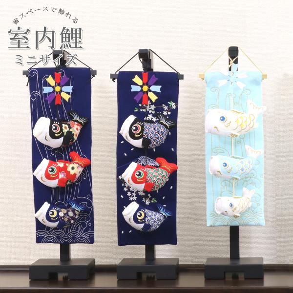 kyo-no-oshareya_26111001