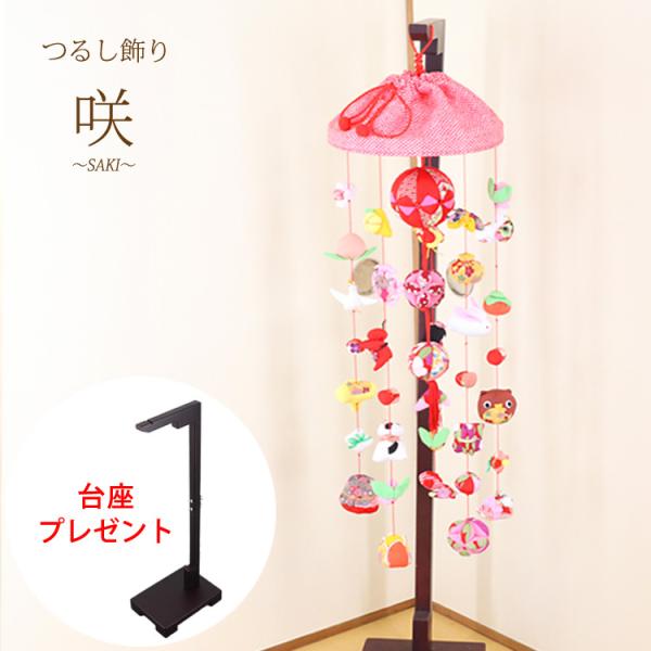 kyo-no-oshareya_22121022