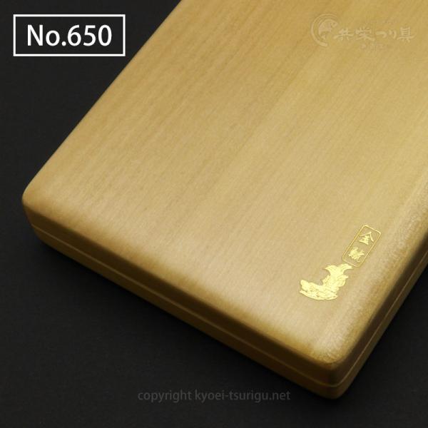 金鯱 うき箱 No.650（片面12列・外寸約50cm） : 共栄つり具 ヤフー店