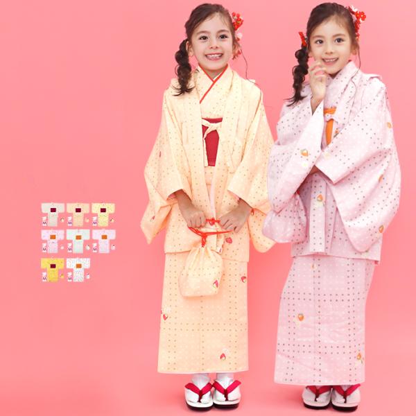 KYOETSU（京越） (CCM着物7点セット ガールズ B) 着物 8colors 販売