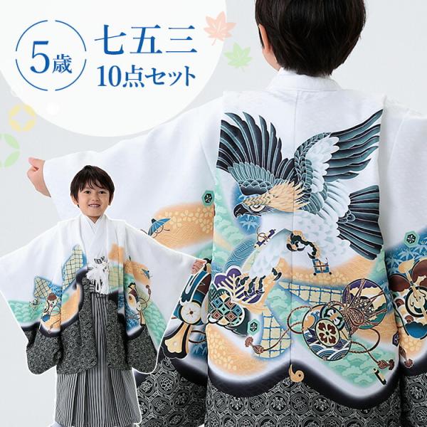 kyomisayama_da-boyset5-004