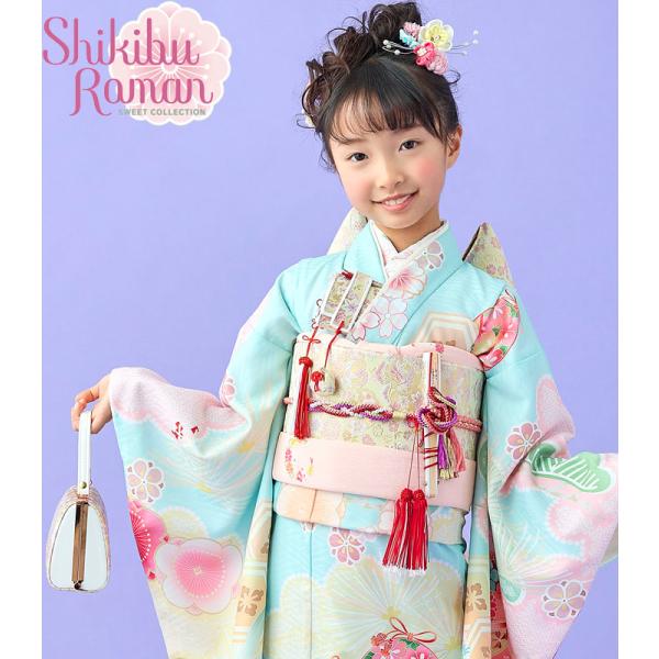 kyounokokoro-yuuka_skb7-2s