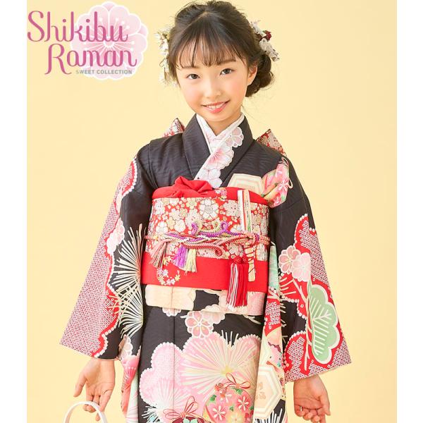 kyounokokoro-yuuka_skb7-5s