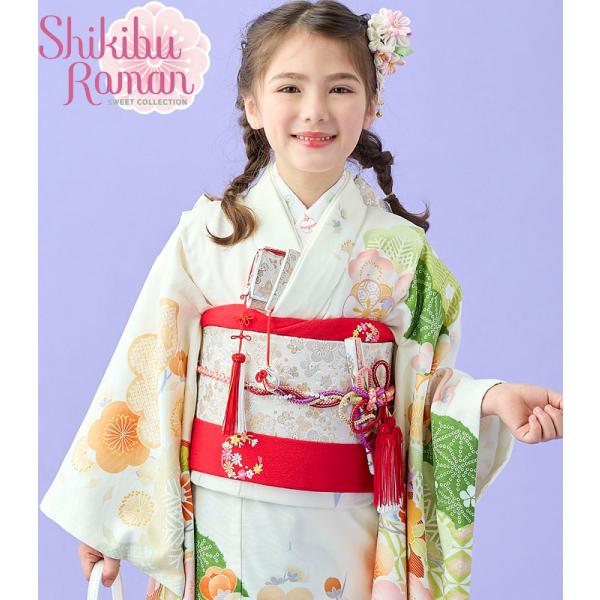 kyounokokoro-yuuka_skb7-8s