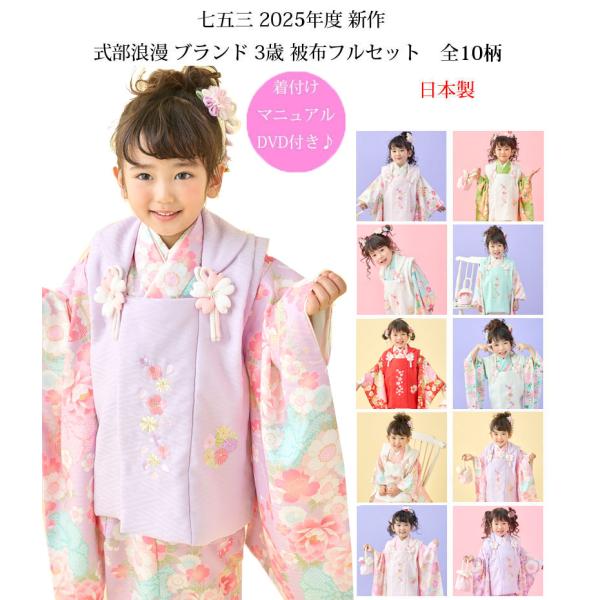 kyounokokoro-yuuka_3skb-0