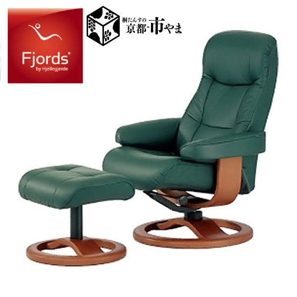 SIMMONS（シモンズ） シモンズのリクライニングチェア フィヨルド 215