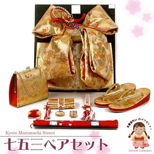 はこせこ」の人気商品一覧 | 安い商品を通販サイトから探す - 価格.com