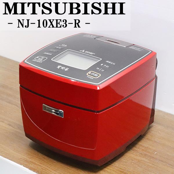 三菱（MITSUBISHI） 爆買 新生活応援 中古 IH炊飯器 5.5合炊き 送料