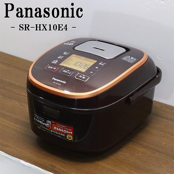 Panasonic（パナソニック） 在庫一掃セール！ 中古 IH炊飯器 5.5合炊き