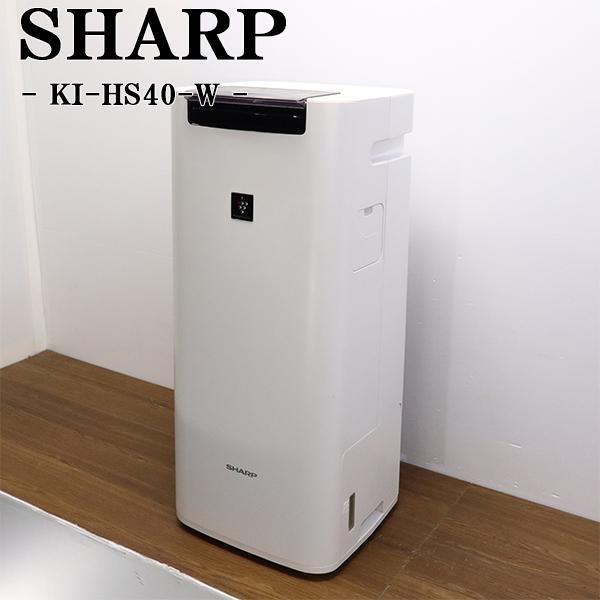 SHARP（シャープ） 爆買 新生活応援 中古 加湿空気清浄機 18畳