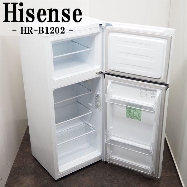 ハイセンス（HISENSE） 中古/LA-HRB1202/冷蔵庫/2020年モデル/120L