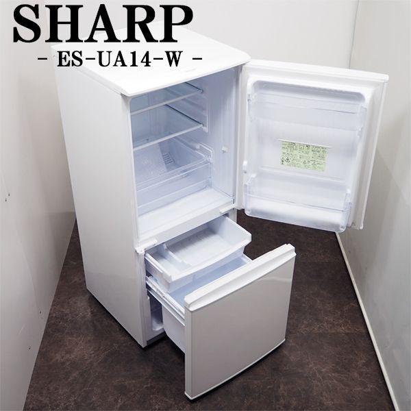 SHARP（シャープ） 中古/LA-SJUA14W/冷蔵庫/2015年モデル/137L/SHARP