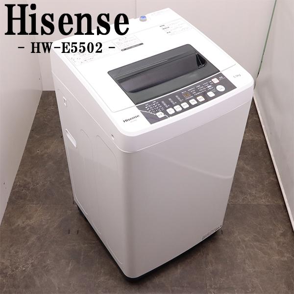ハイセンス（HISENSE） 中古 洗濯機 一人暮らし 5.5kg 風乾燥 送料込み