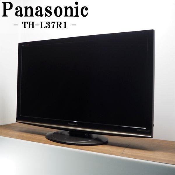 Panasonic（パナソニック） 中古 TGA-THL37R1HR 液晶テレビ 37V