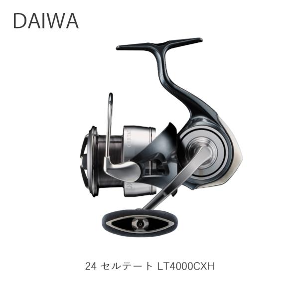 h43store_daiwa-certate