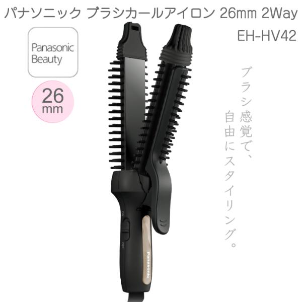 hmy-select_eh-hv42-k