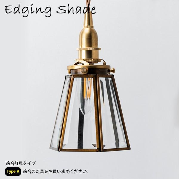 アンティーク 吊り下げランプ アイアン照明 レトロガラスペンダント