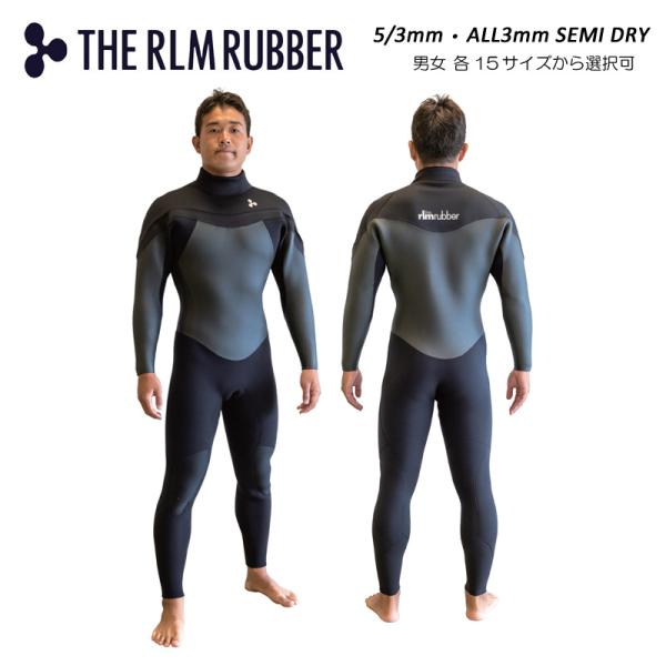 hotobama_rlm-tystock