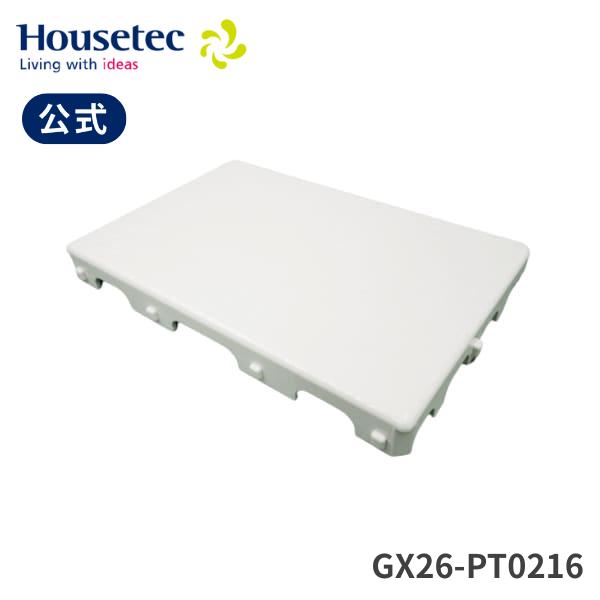 ハウステック 公式 お風呂 洗い場 目皿 GX26-PT0216 トラップフタ