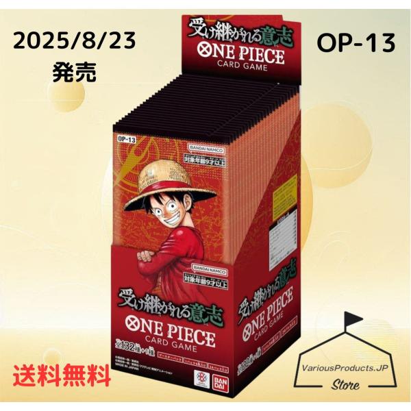 hobbyhobby-shop_20251219-01