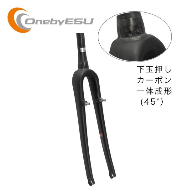 OnebyESU ワンバイエス OBS-CBC1.5V2 クロスベンドカンティ1.5V2