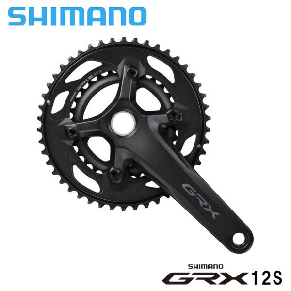 Shimano シマノ FC-RX610-2 12S 46×30T フロントダブル クランク GRX12