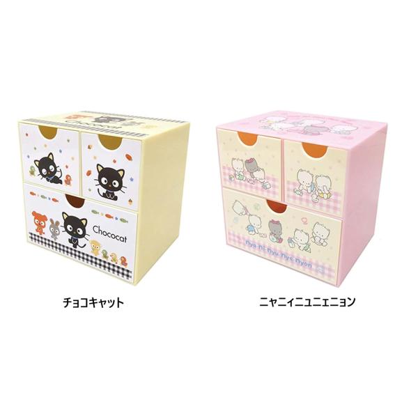 sanrio（サンリオ） サンリオ☆キャットシリーズ キャラチェスト