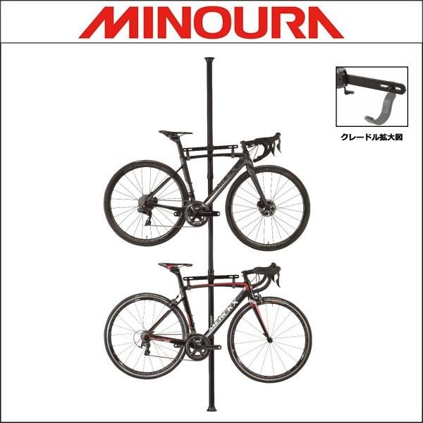 MINOURA【ミノウラ】 バイクタワー25D オールブラック : サイクル