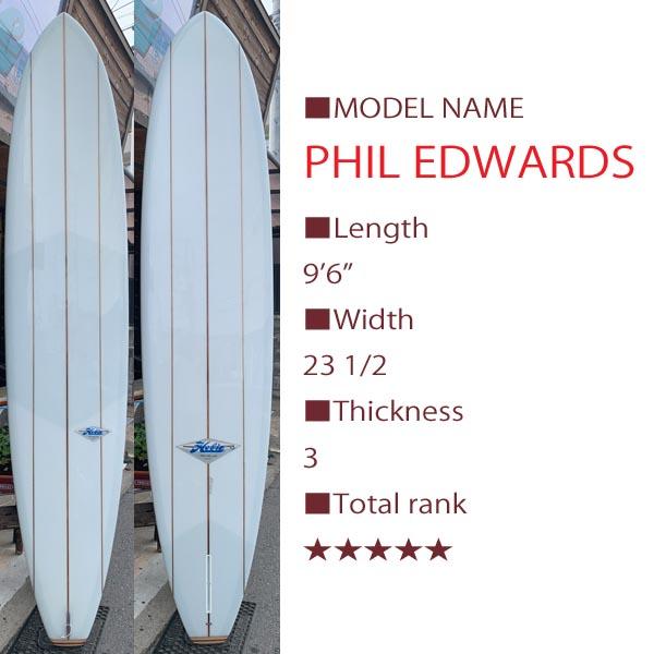 PRICE DOWN】試乗ボード HOBIE PHIL EDWARDS（フィルエドワーズ