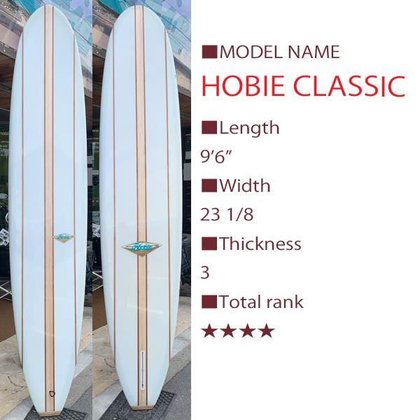 HOBIE Hobie Classic（ホビークラシック オンフィン ホビー）9'6