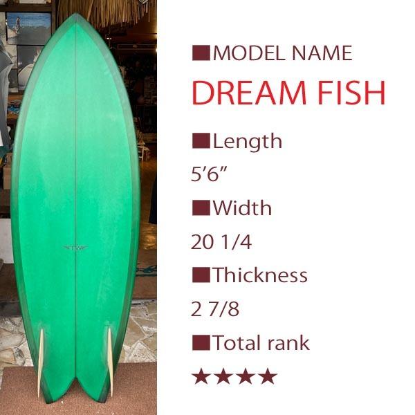 Tyler Warren Shapes DREAM FISH（タイラーウォーレン ドリーム