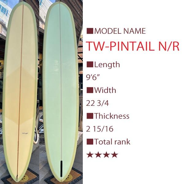 Tyler Warren Sharpes Pintail Noserider 9'6