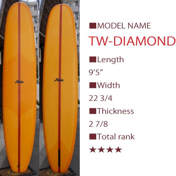 HOBIE TW DIAMOND 9'5