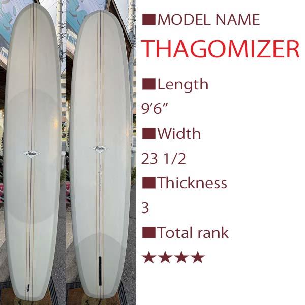 HOBIE THAGOMIZER 9'6”（サゴマイザー ゲーリー ノーズライダー ホビー