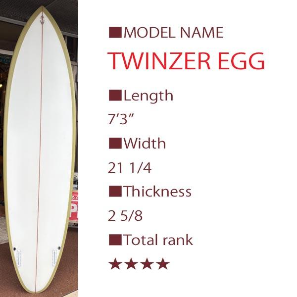 Tyler Warren Shapes TWINZER EGG 7'3