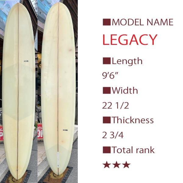 HOBIE LEGACY 9'4
