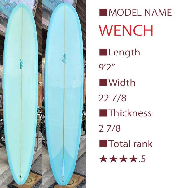 HOBIE WENCH 9'2