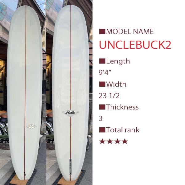 HOBIE UNCLE BUCK2 9'4”（アンクルバック2 バッキー BUCKY BURRY