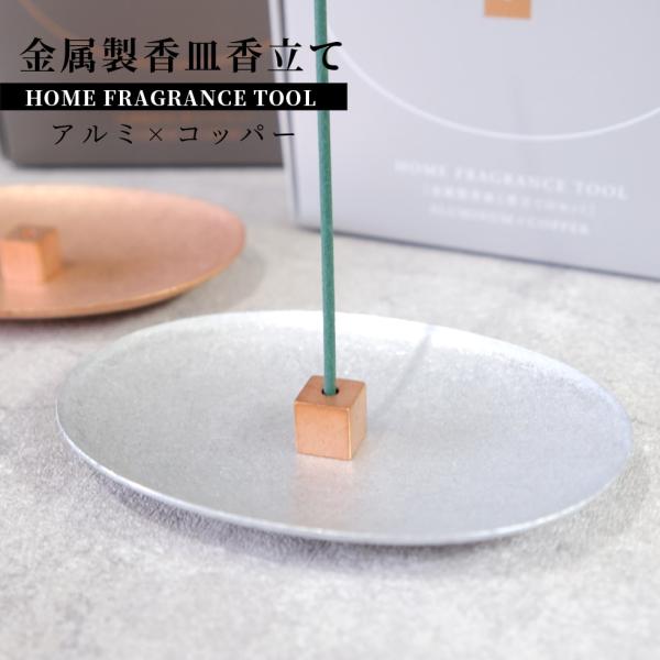 hocoro_4904872005988