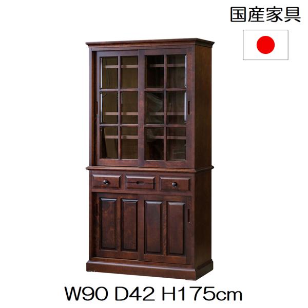 GMFK632○北海道民芸家具 本棚 本箱 キャビネット 飾り棚 食器棚 水屋