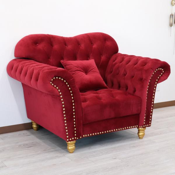 1Pソファ ハイバック ベロア レッド 1人がけ 応接室用 背もたれ着脱式