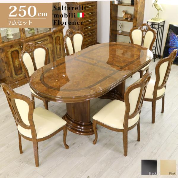 hokuo_222-036-giglio