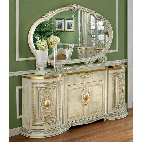 レオナルド 4ドアサイドボード イタリア キャメル ローキャビネット