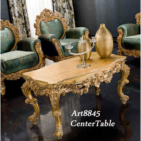 シリック 家具 センターテーブル PLUTONE 8845 ヨーロピアン