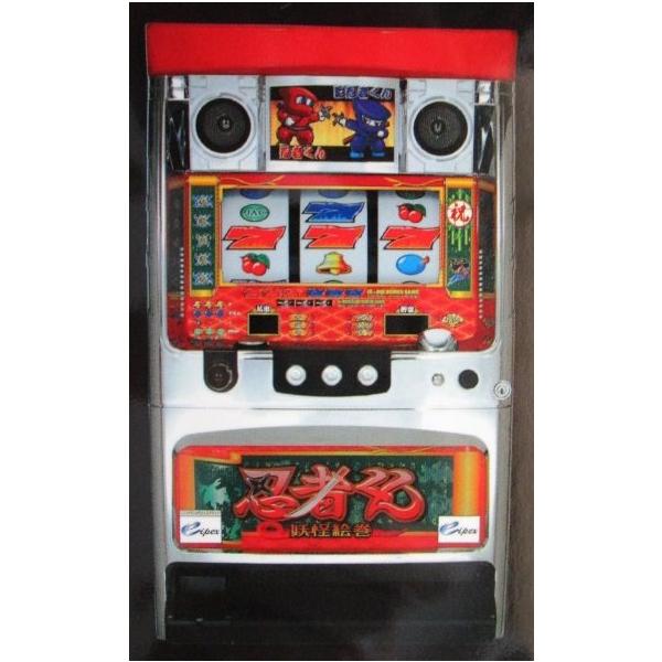 忍者くん 妖怪絵巻 エイペックス SLOT【パチスロ実機/パンフレット