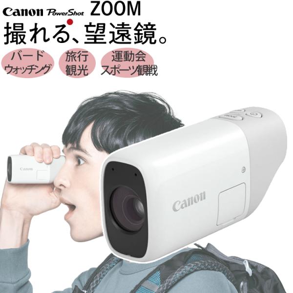 homeshop_3212-can-0002