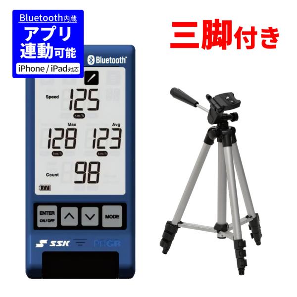 homeshop_s0800-ssk-0050